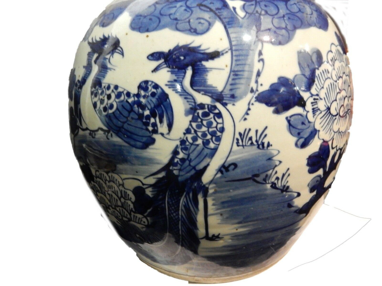 #439 Chinese LG B & W Phoenix Porcelain Ginger Jar 11.5"