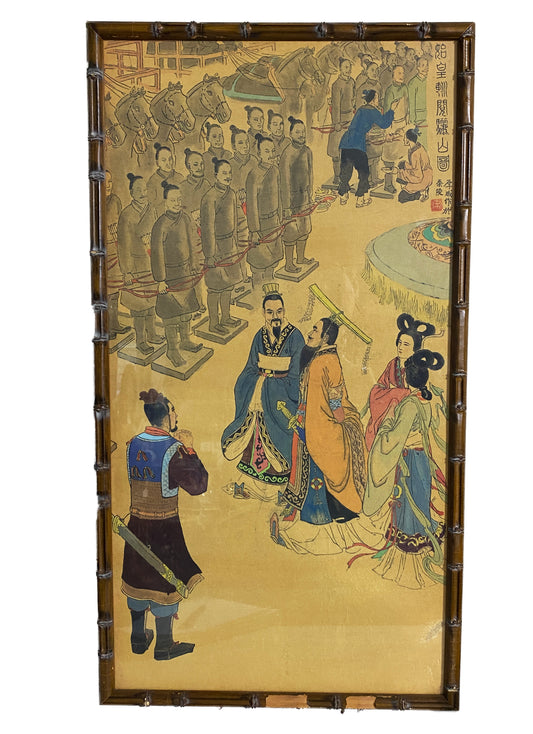 #4447 Antique Chinoiserie Woodblock Print of the Emperor,Framed