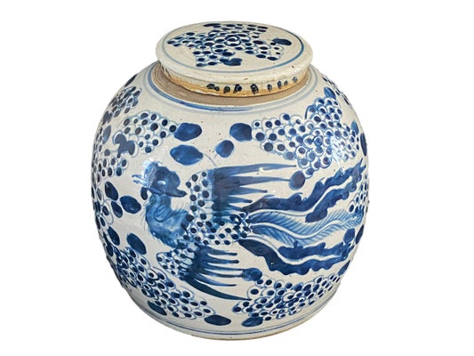 #3791 Chinoiserie Blue & White Porcelain Ginger Jar 11" H