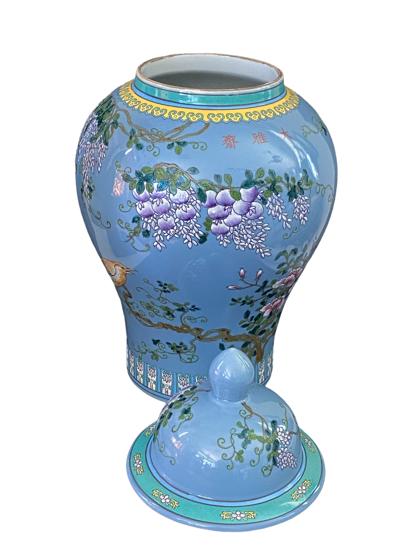 #3206 Large Chinoiserie Famille Rose Ginger Jar 23.5" H