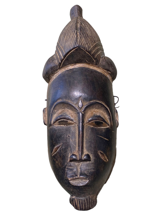 #5462 Superb African Baule Portrait Mask Cote D'ivoire 15" H