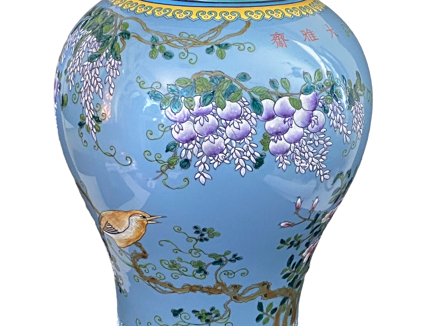 #3206 Large Chinoiserie Famille Rose Ginger Jar 23.5" H