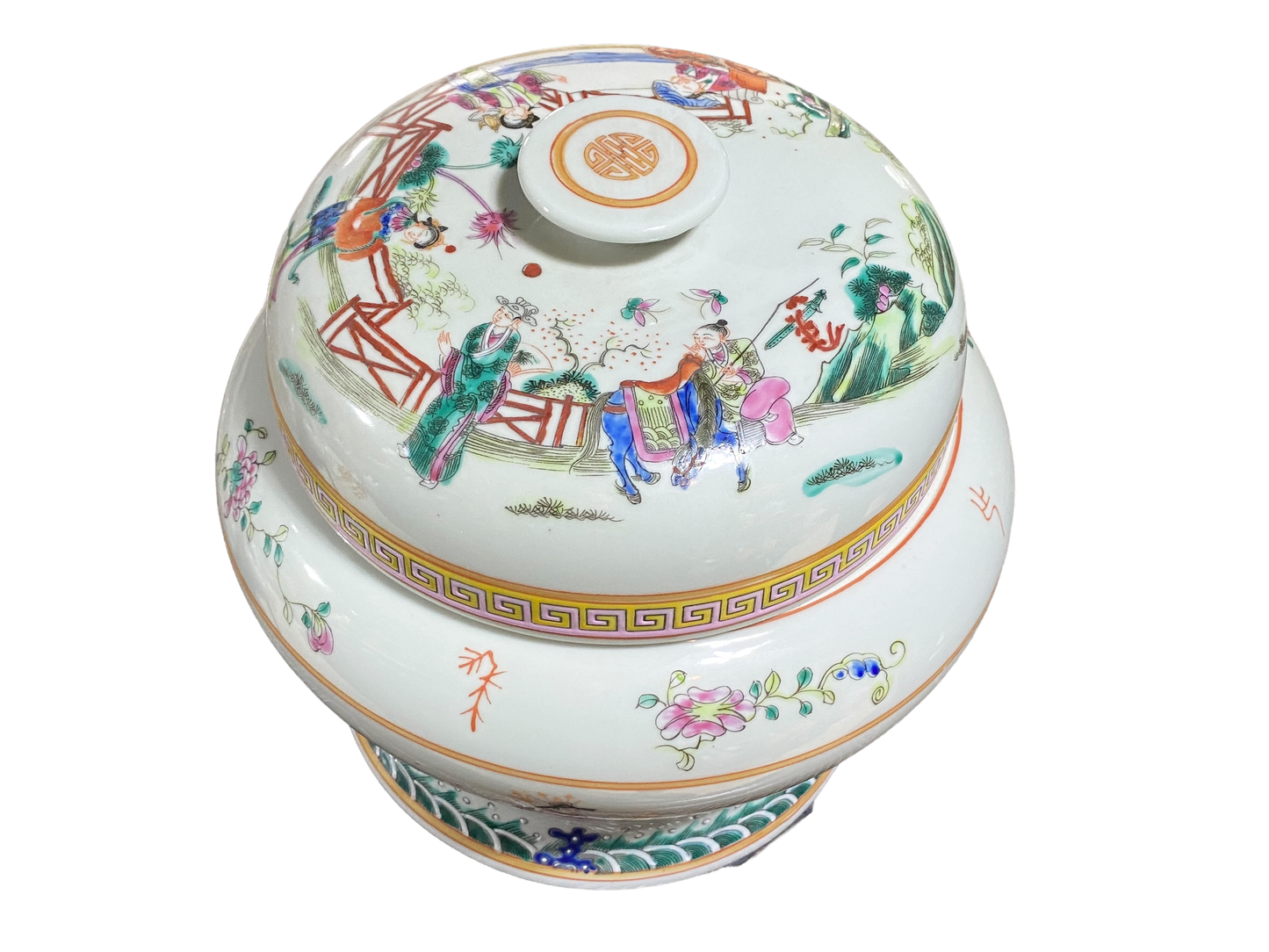 #4822 Chinoiserie Porcelain Famille Tea Caddy Jar 9.5" H