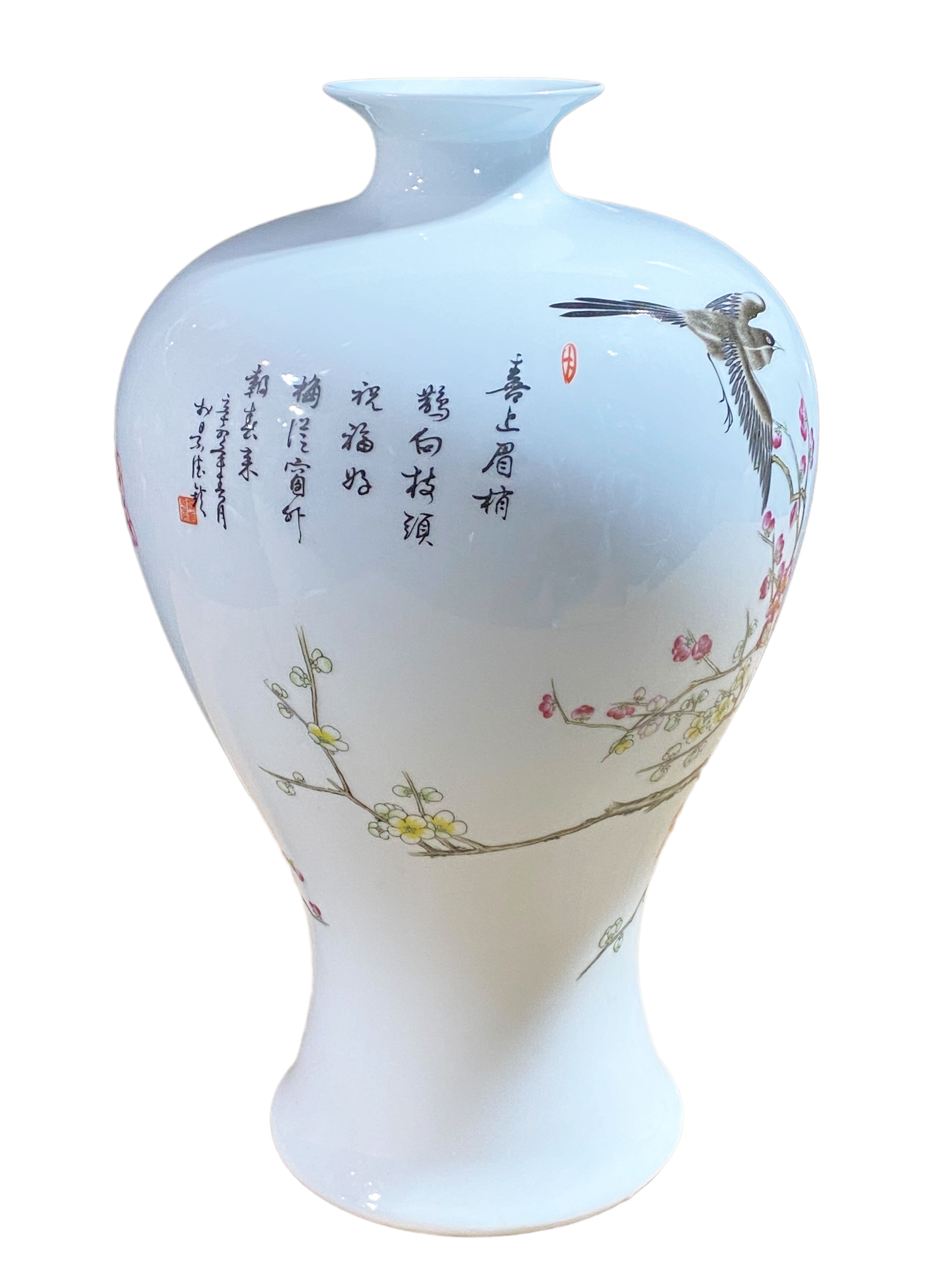 #3142 Chinoiserie Porcelain Egg Shell Vase 13.25" H