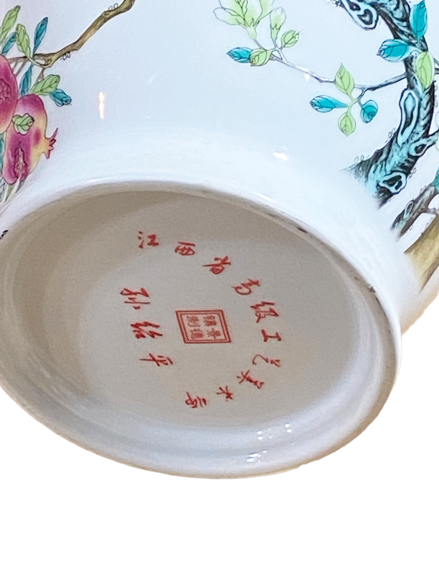 #3143 Chinoiserie Porcelain Egg Shell Vase 14" H