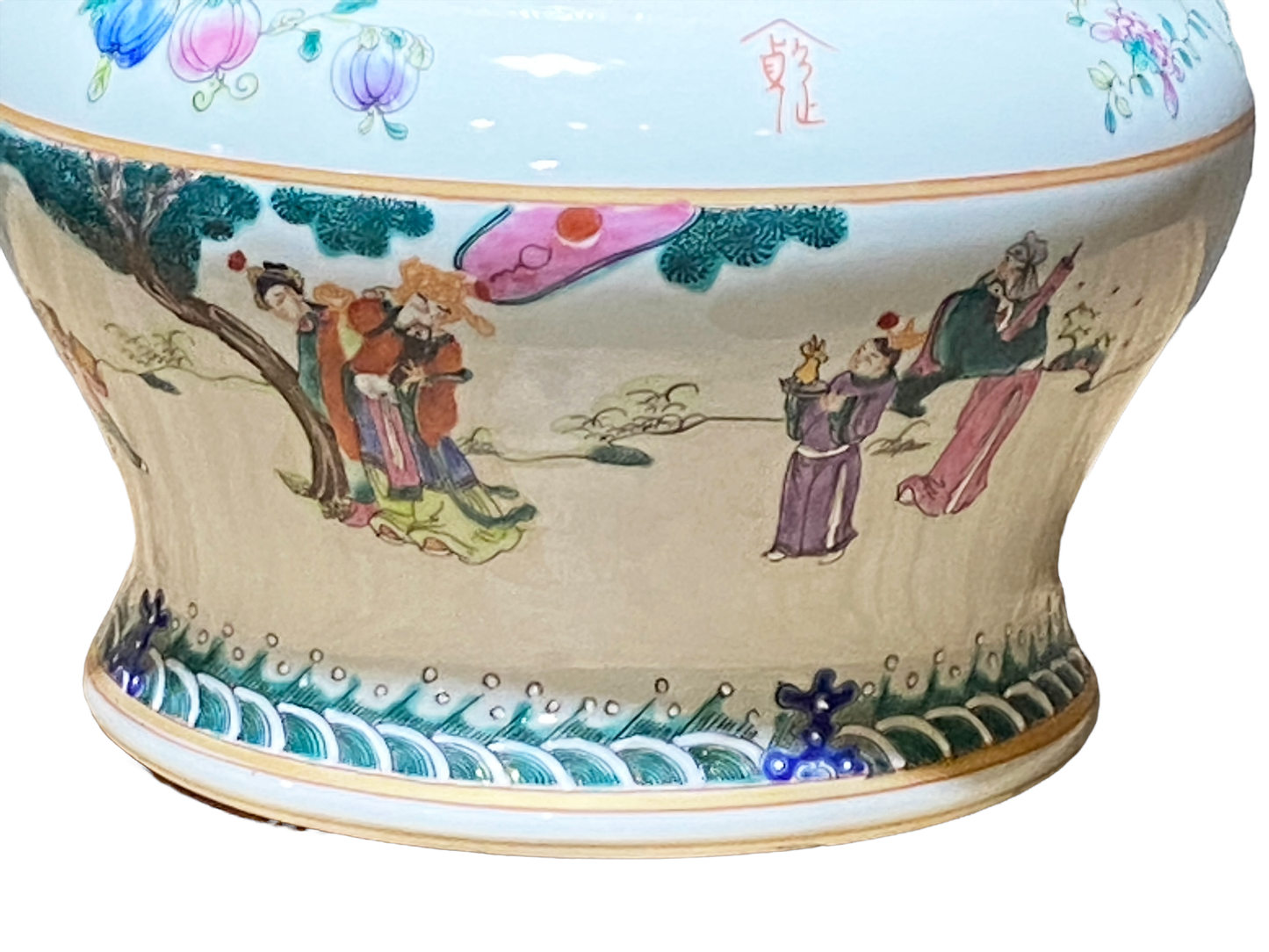 #4822 Chinoiserie Porcelain Famille Tea Caddy Jar 9.5" H