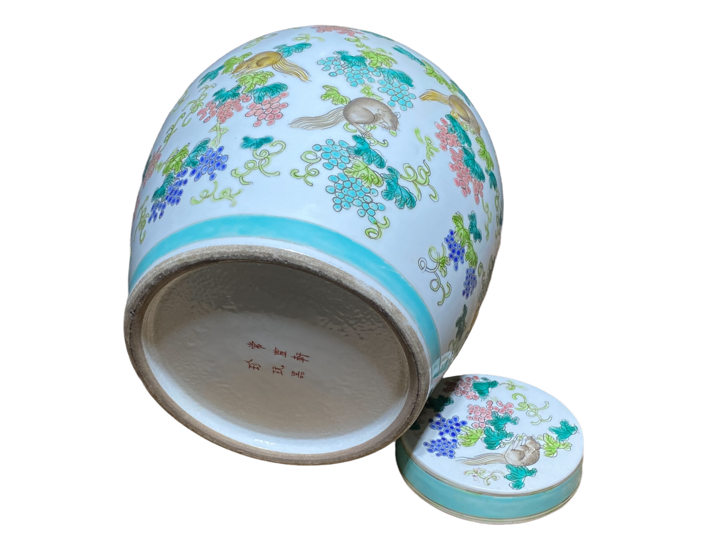 #4824 Chinoiserie Porcelain Famille Verte Ginger Jar 10.5" H