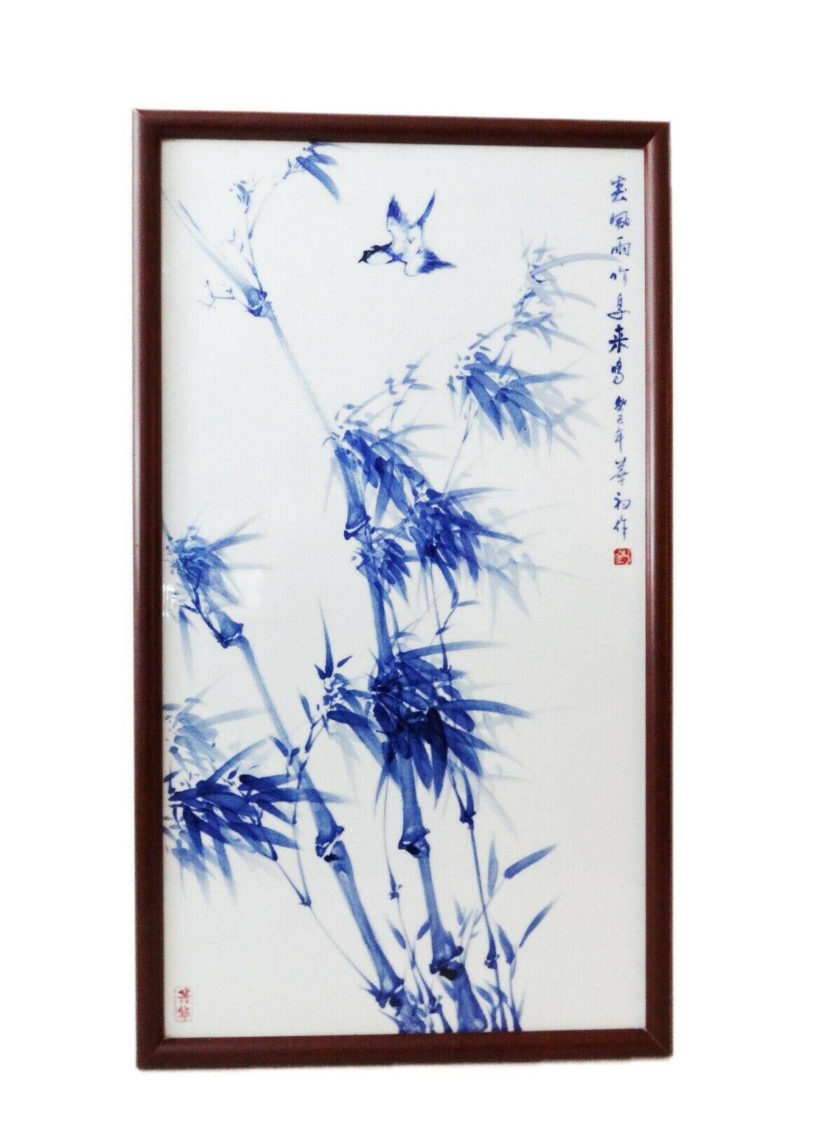 Superb Porcelain Wall Hanging Plaque w/ bird  /bamboo 33.5"h by 19" w